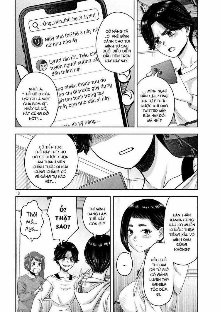 Arika Của Tôi - Chapter 13 - Trang 17