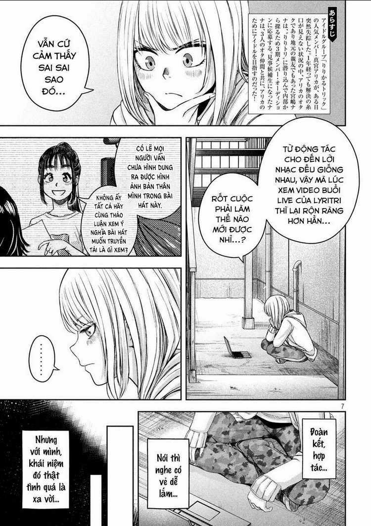 Arika Của Tôi - Chapter 13 - Trang 6