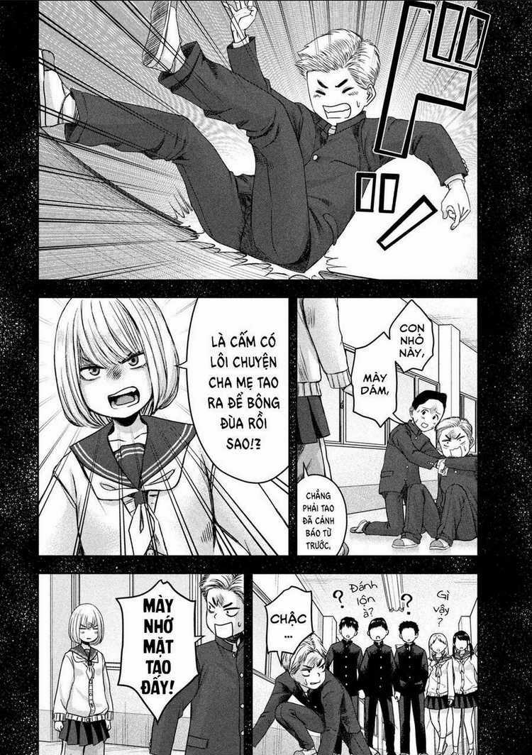 Arika Của Tôi - Chapter 13 - Trang 7