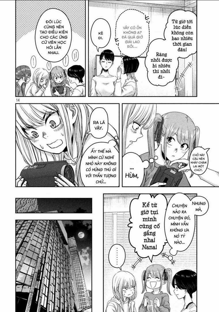 Arika Của Tôi - Chapter 14 - Trang 15