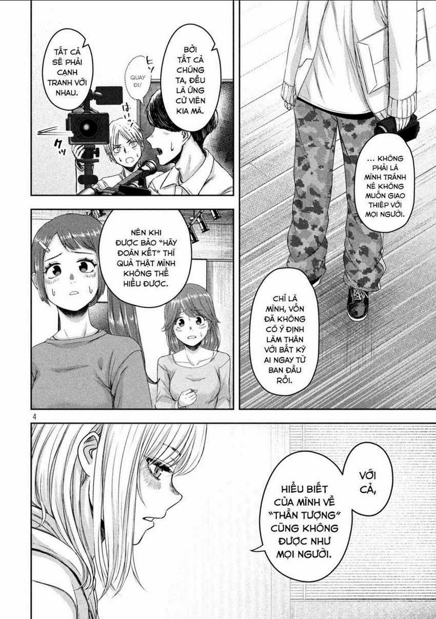 Arika Của Tôi - Chapter 14 - Trang 5