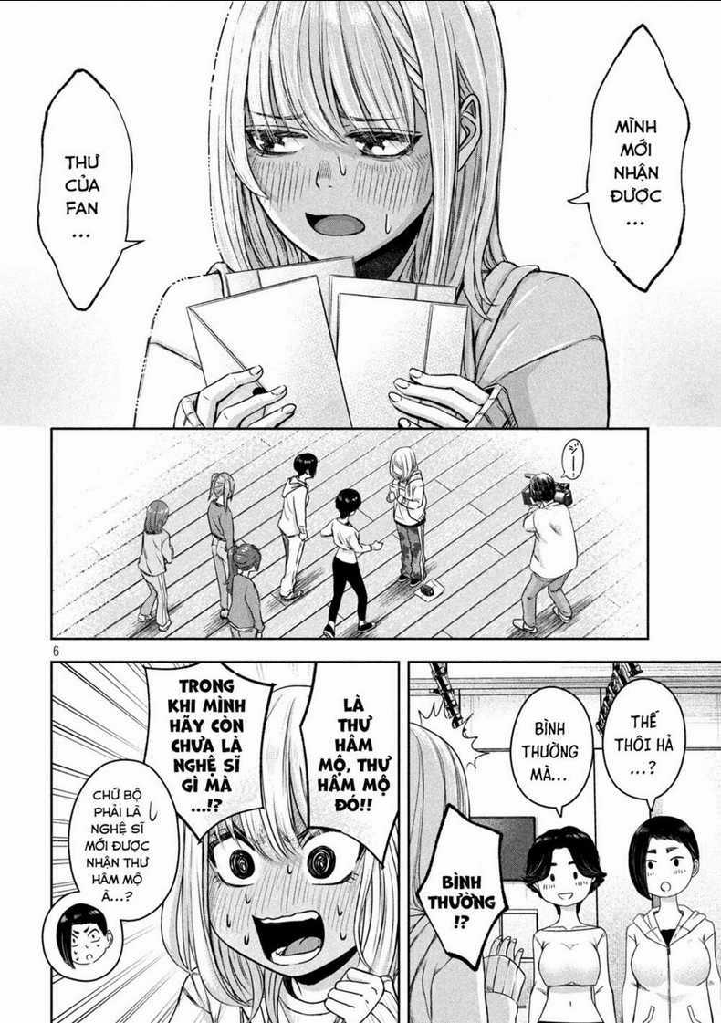 Arika Của Tôi - Chapter 14 - Trang 7