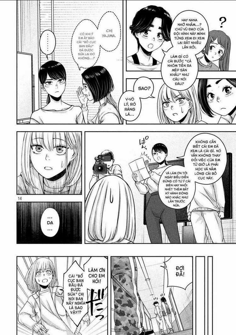 Arika Của Tôi - Chapter 15 - Trang 15