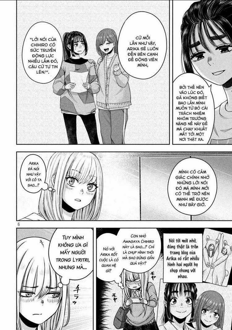 Arika Của Tôi - Chapter 15 - Trang 7