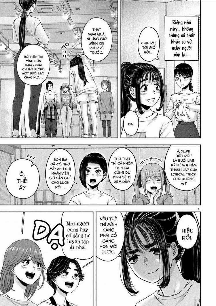 Arika Của Tôi - Chapter 15 - Trang 8