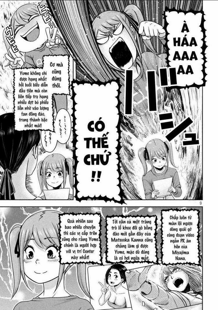 Arika Của Tôi - Chapter 15 - Trang 10
