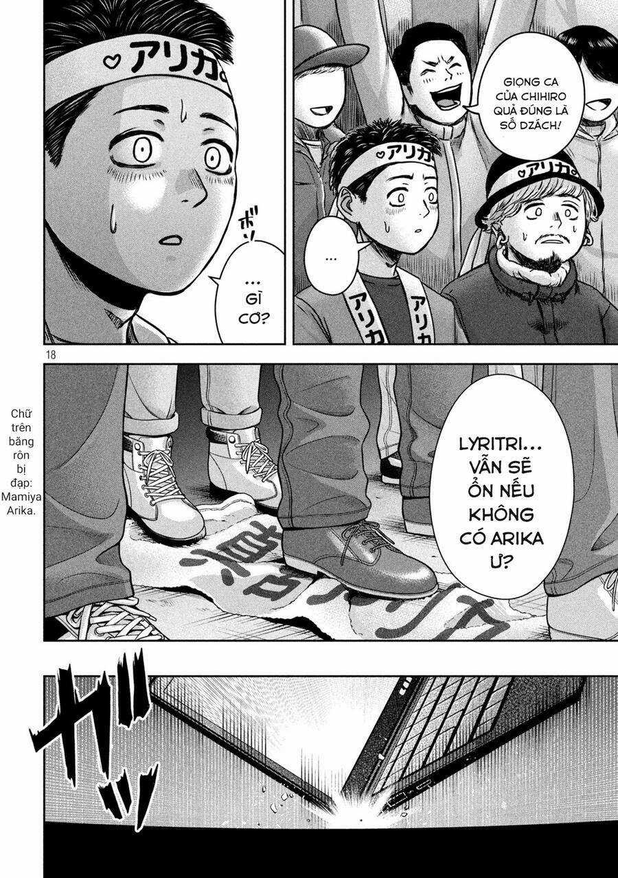 Arika Của Tôi - Chapter 16 - Trang 20