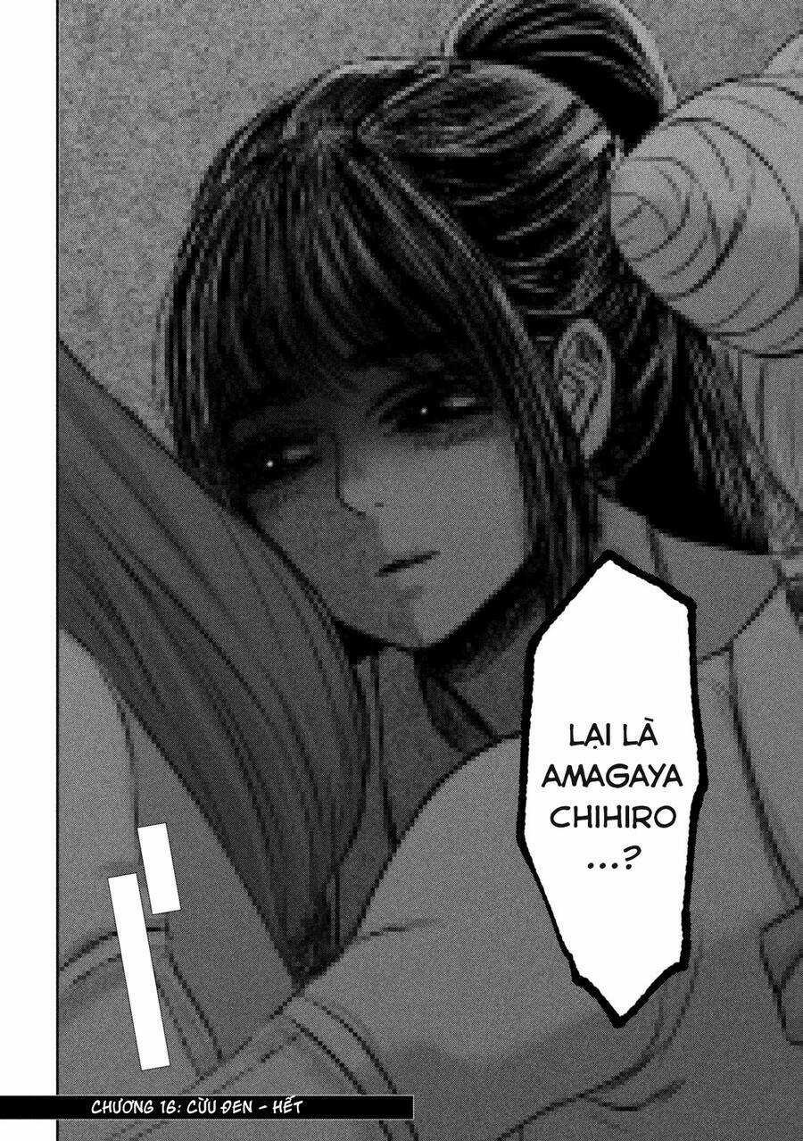 Arika Của Tôi - Chapter 16 - Trang 22