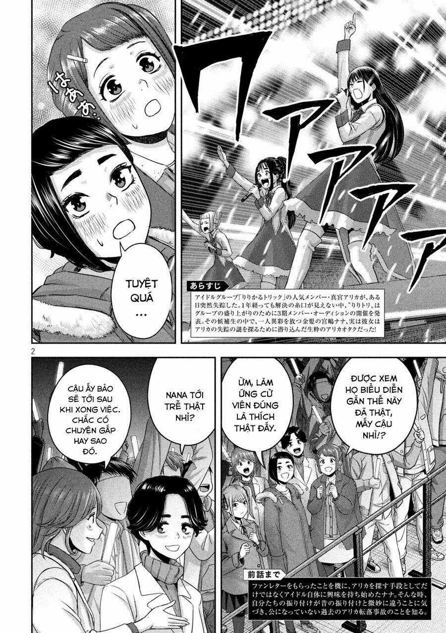 Arika Của Tôi - Chapter 16 - Trang 4