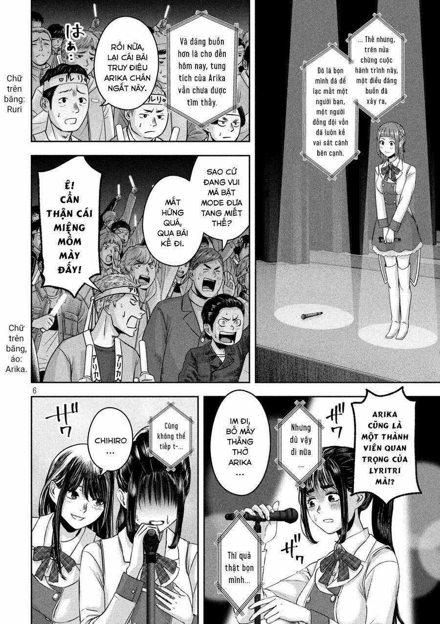 Arika Của Tôi - Chapter 16 - Trang 8