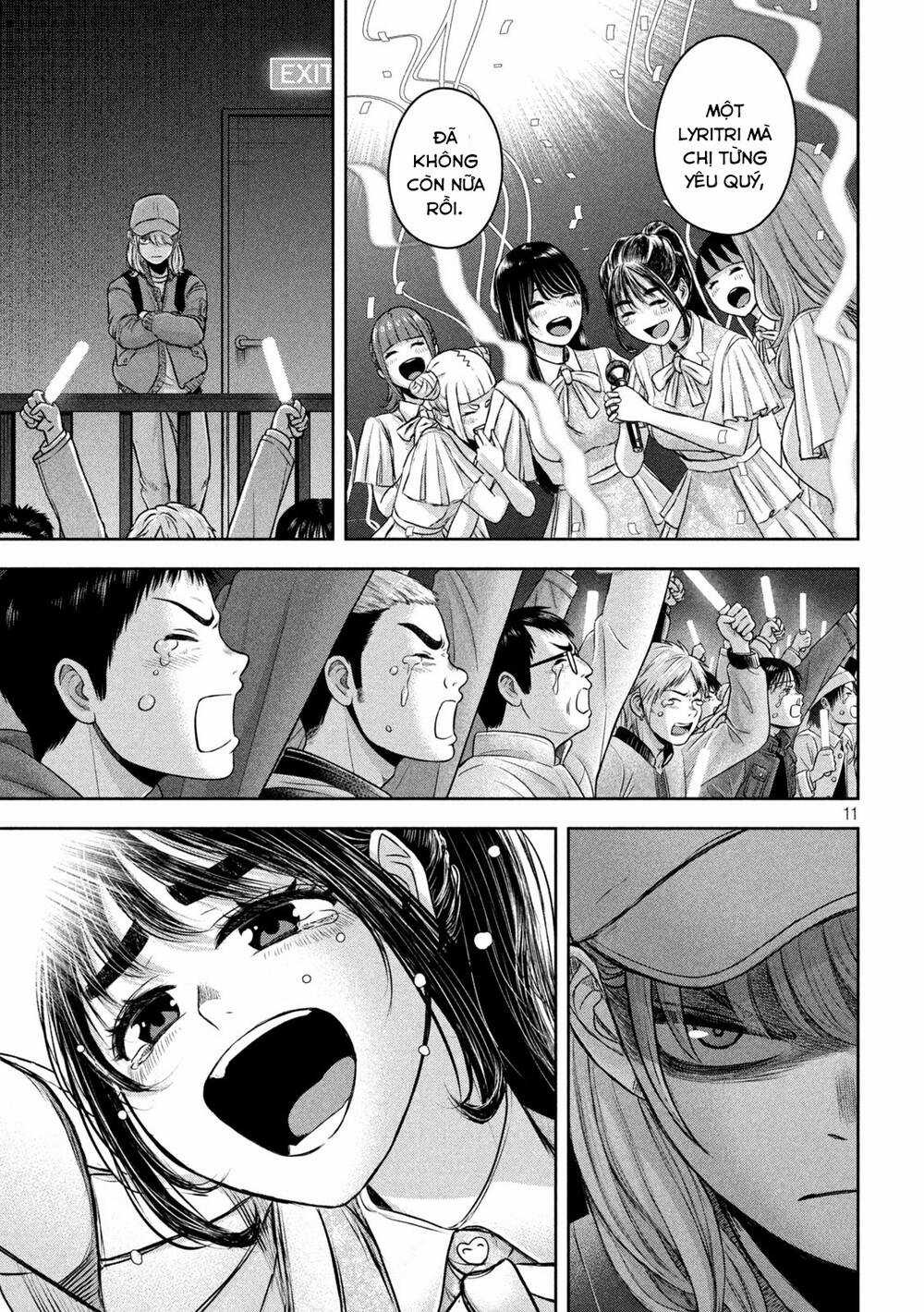 Arika Của Tôi - Chapter 17 - Trang 13