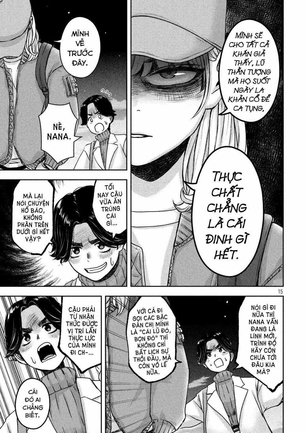 Arika Của Tôi - Chapter 17 - Trang 17