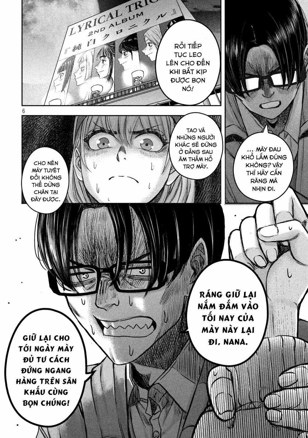 Arika Của Tôi - Chapter 17 - Trang 8