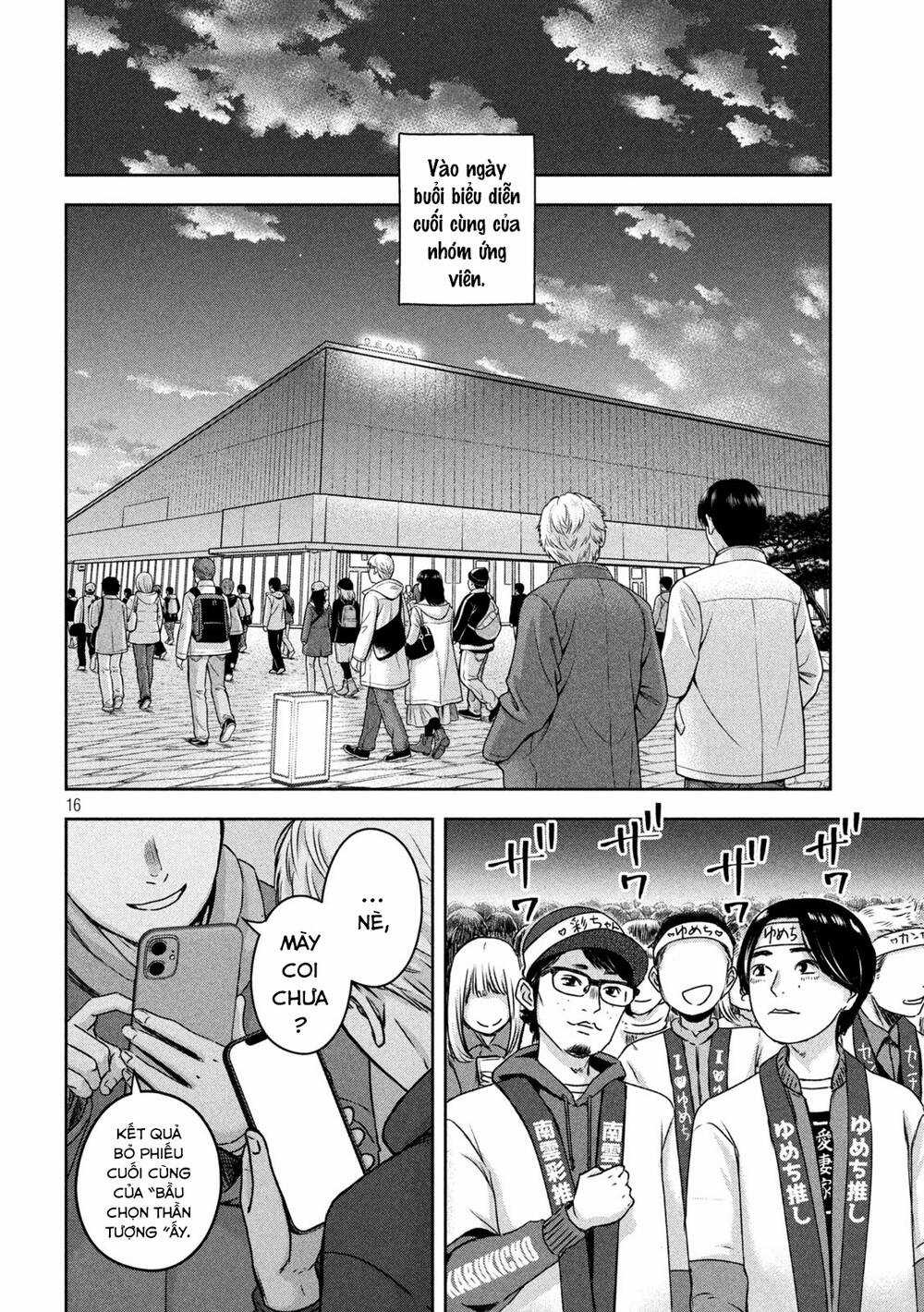 Arika Của Tôi - Chapter 18 - Trang 18