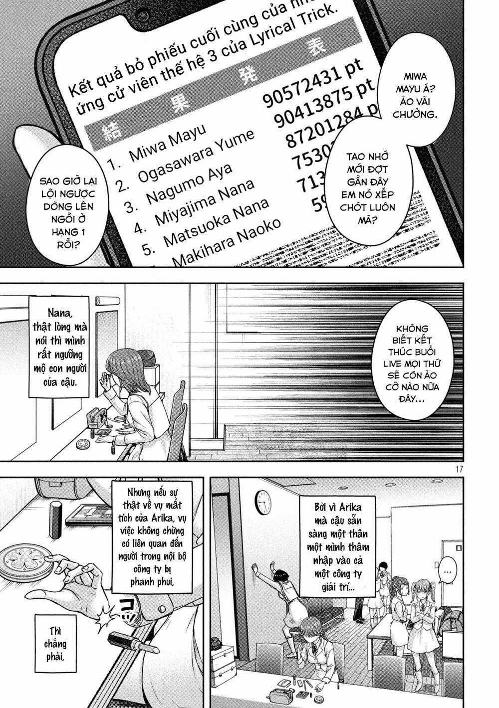 Arika Của Tôi - Chapter 18 - Trang 19