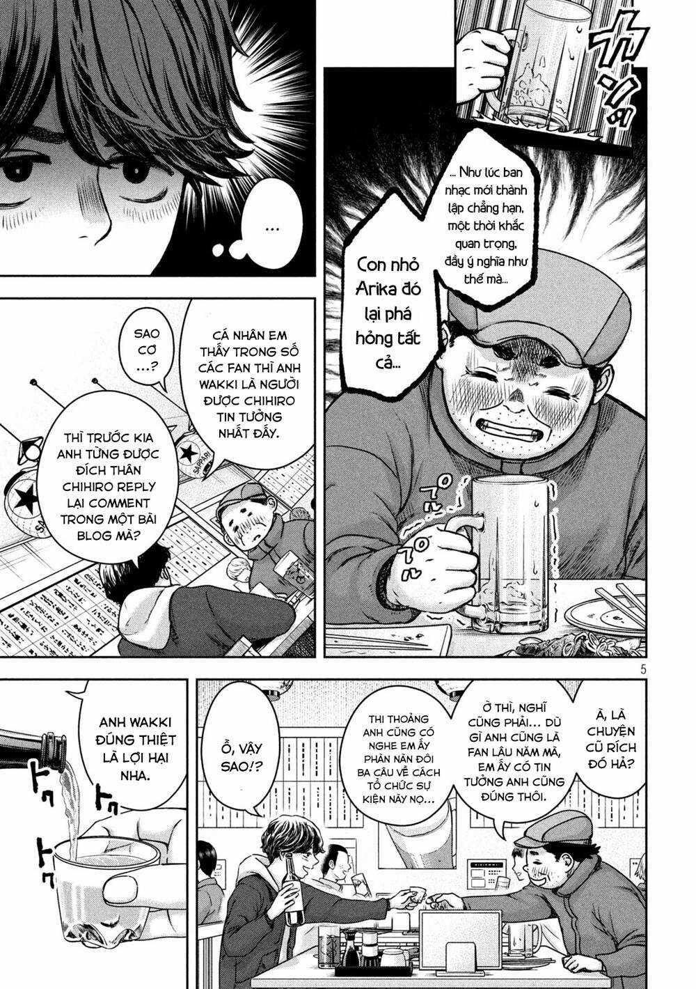 Arika Của Tôi - Chapter 18 - Trang 7