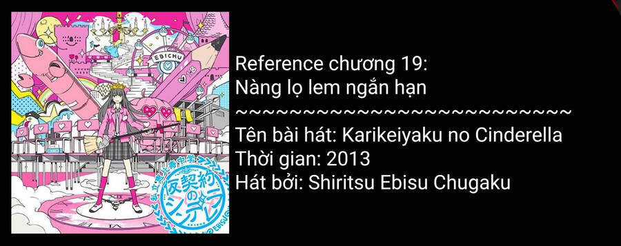 Arika Của Tôi - Chapter 19 - Trang 23