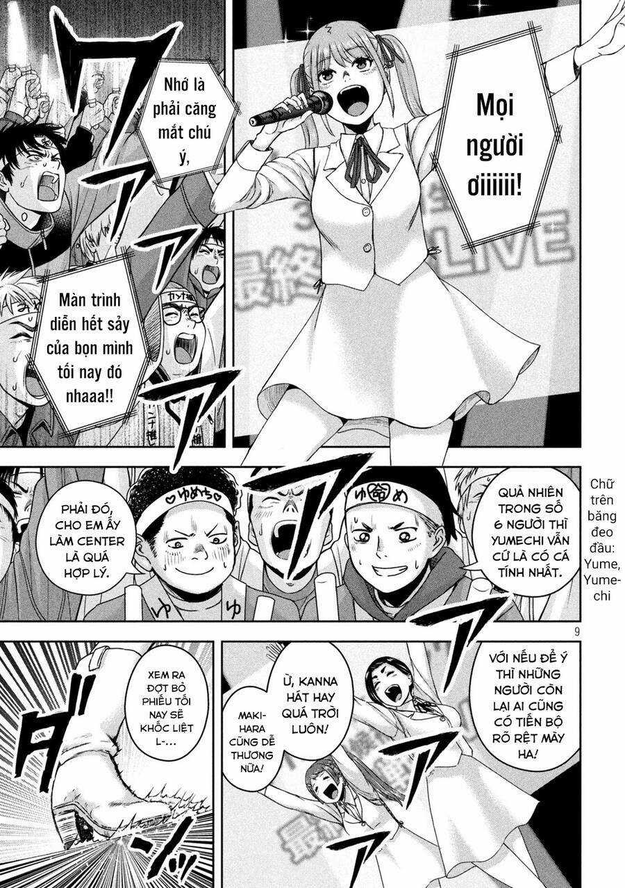 Arika Của Tôi - Chapter 19 - Trang 10