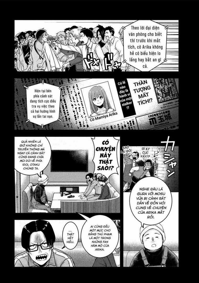 Arika Của Tôi - Chapter 2 - Trang 12