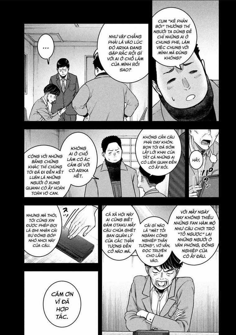 Arika Của Tôi - Chapter 2 - Trang 17
