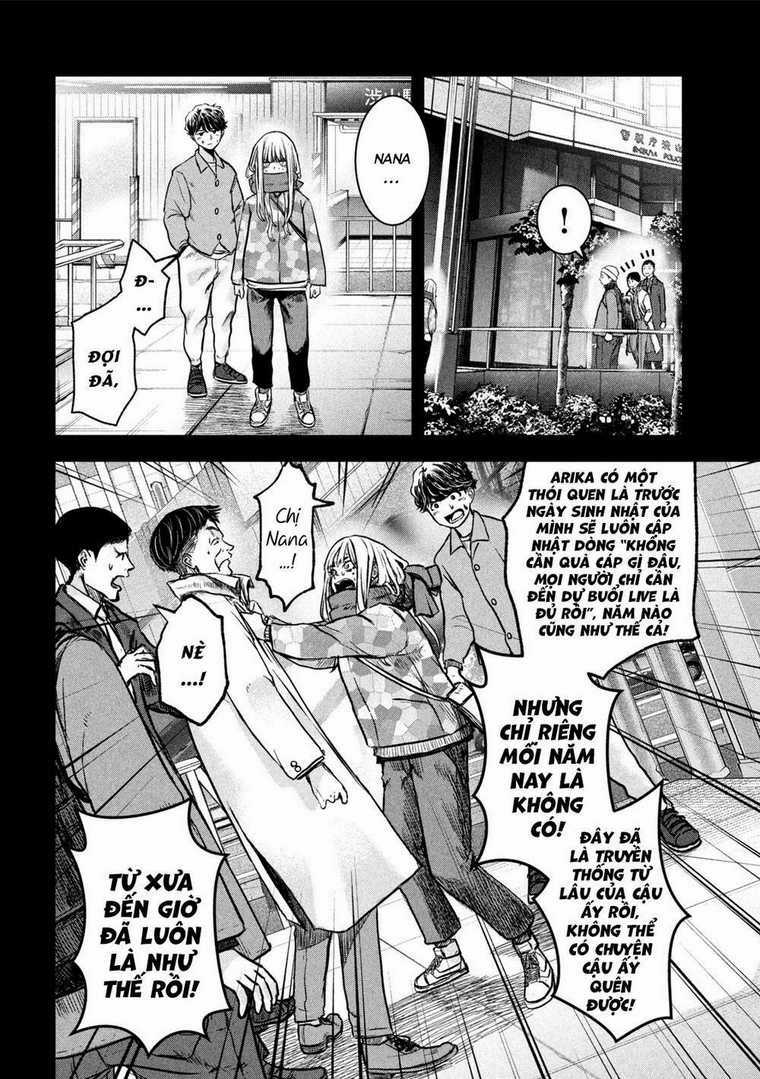 Arika Của Tôi - Chapter 2 - Trang 18