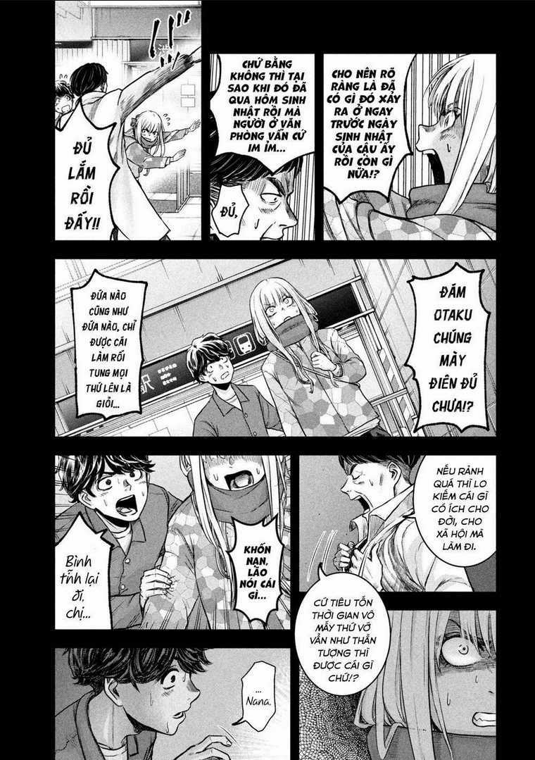 Arika Của Tôi - Chapter 2 - Trang 19