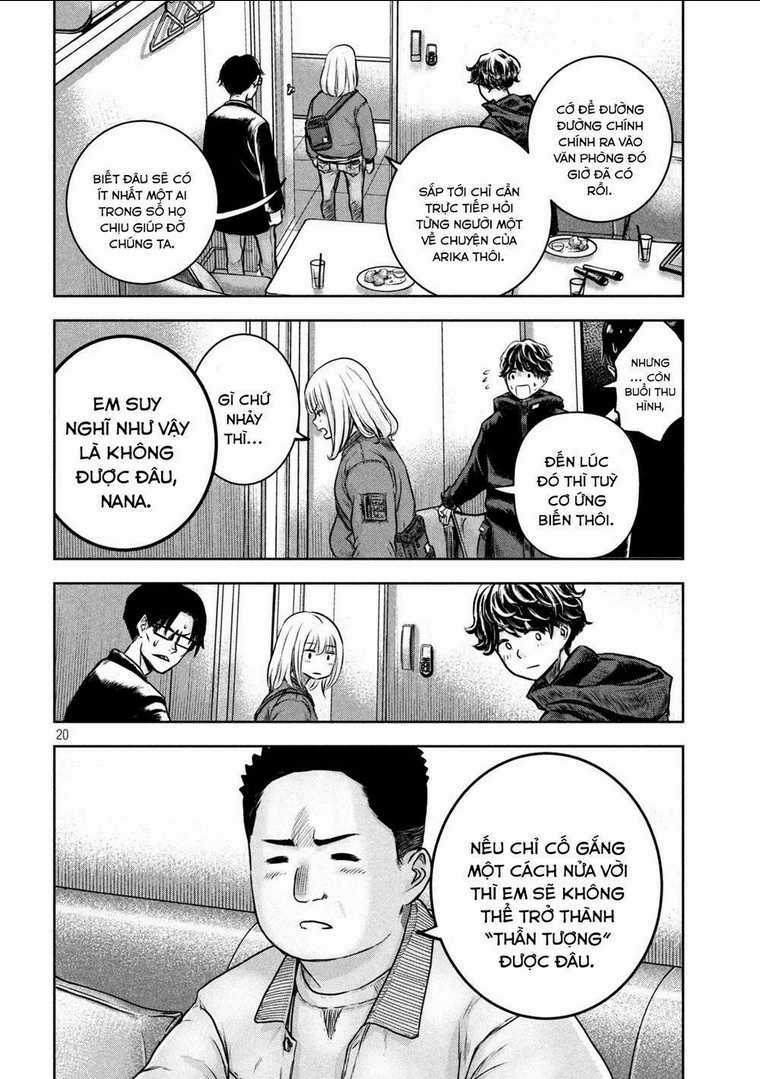 Arika Của Tôi - Chapter 2 - Trang 22