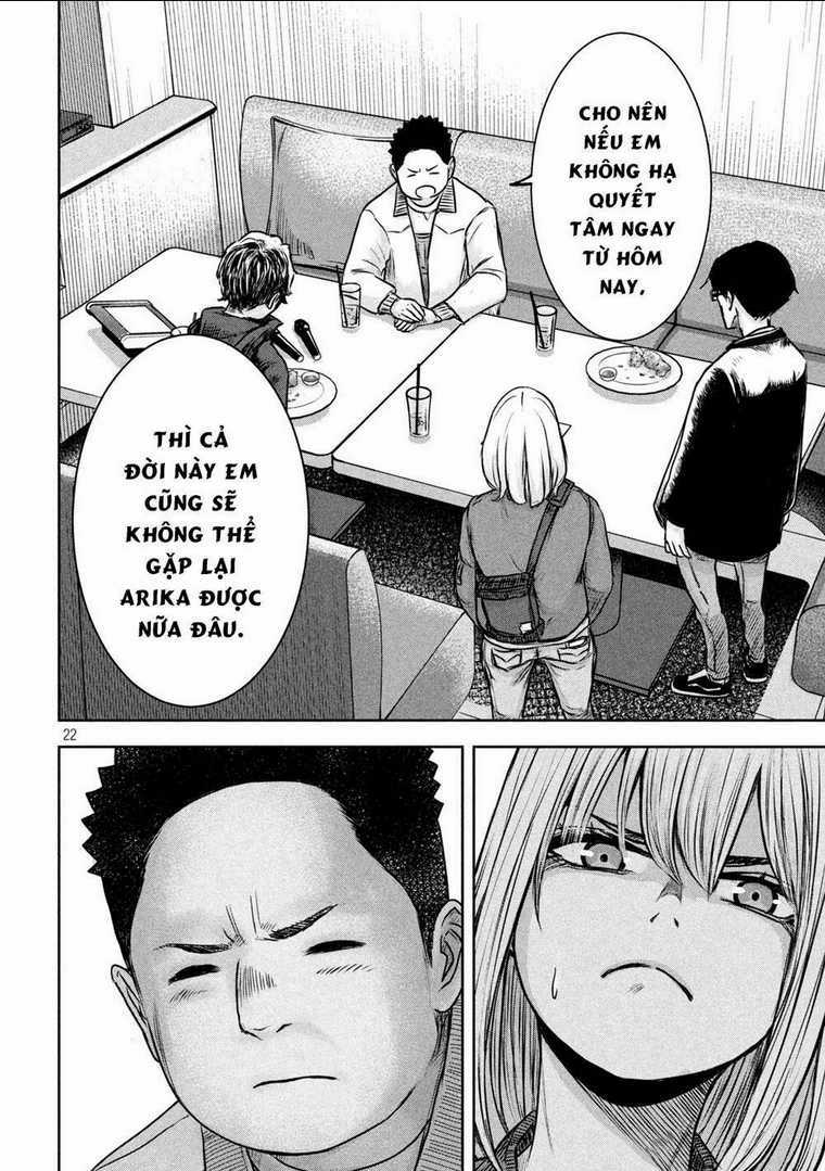 Arika Của Tôi - Chapter 2 - Trang 24