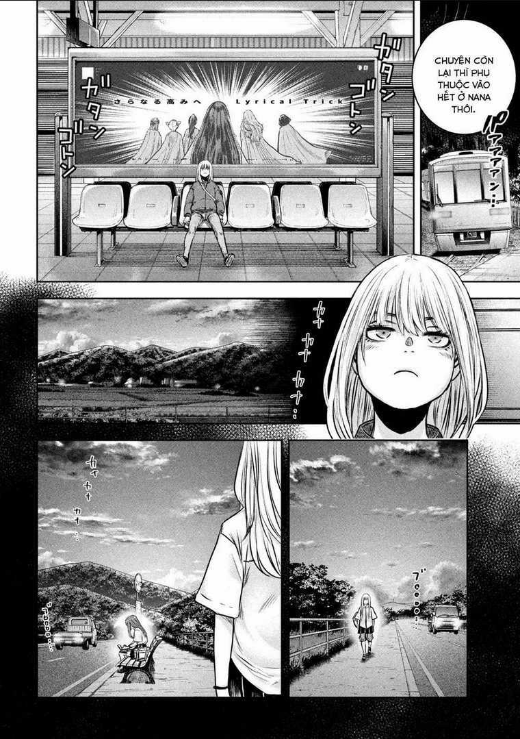 Arika Của Tôi - Chapter 2 - Trang 26