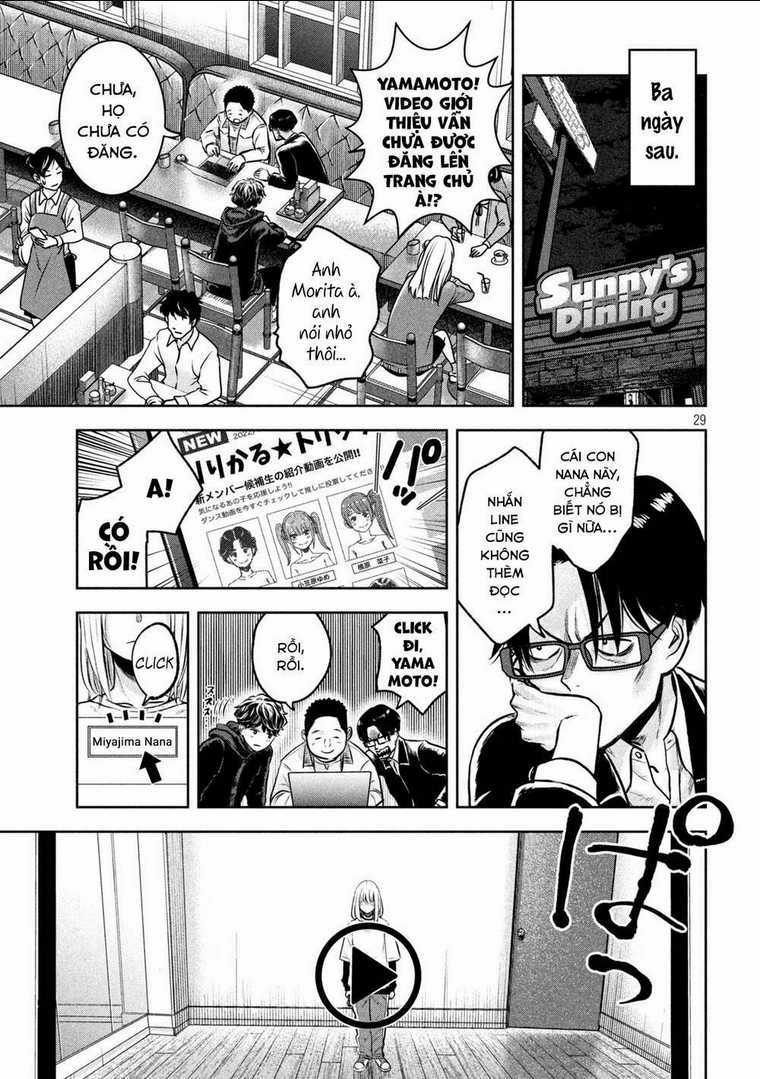 Arika Của Tôi - Chapter 2 - Trang 31