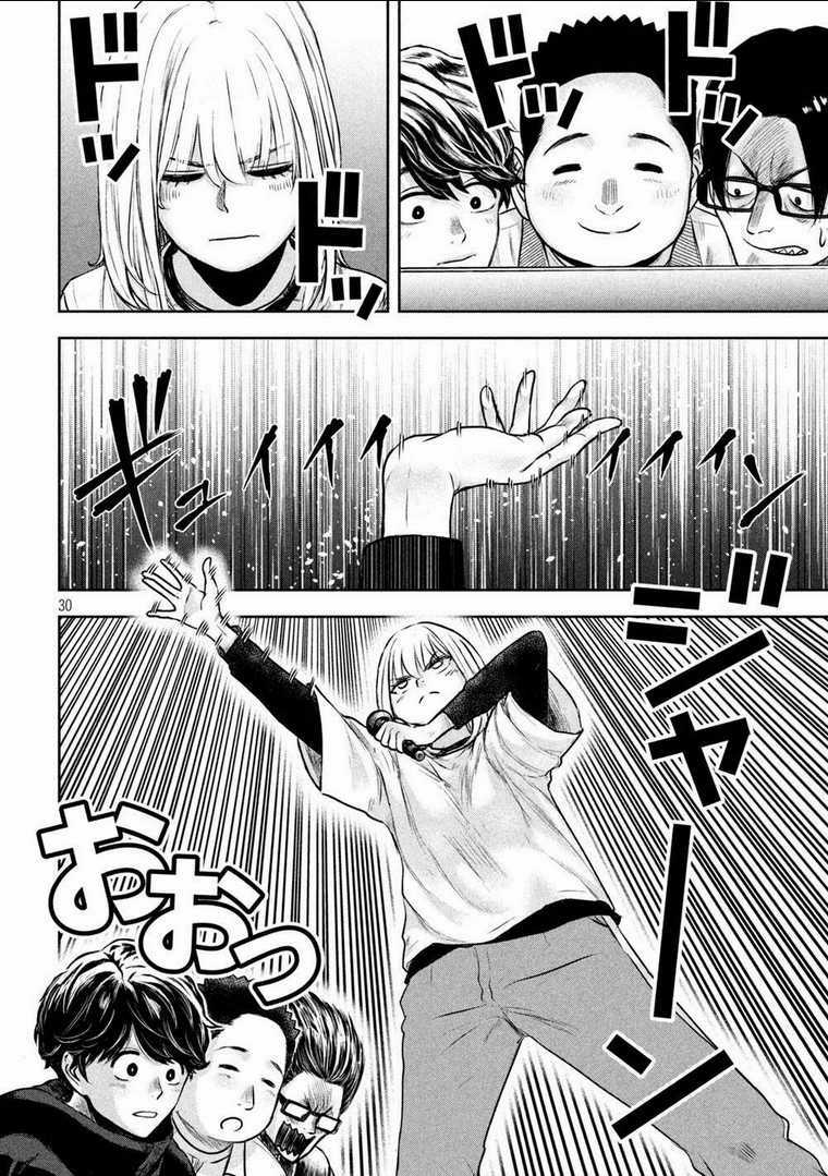 Arika Của Tôi - Chapter 2 - Trang 32