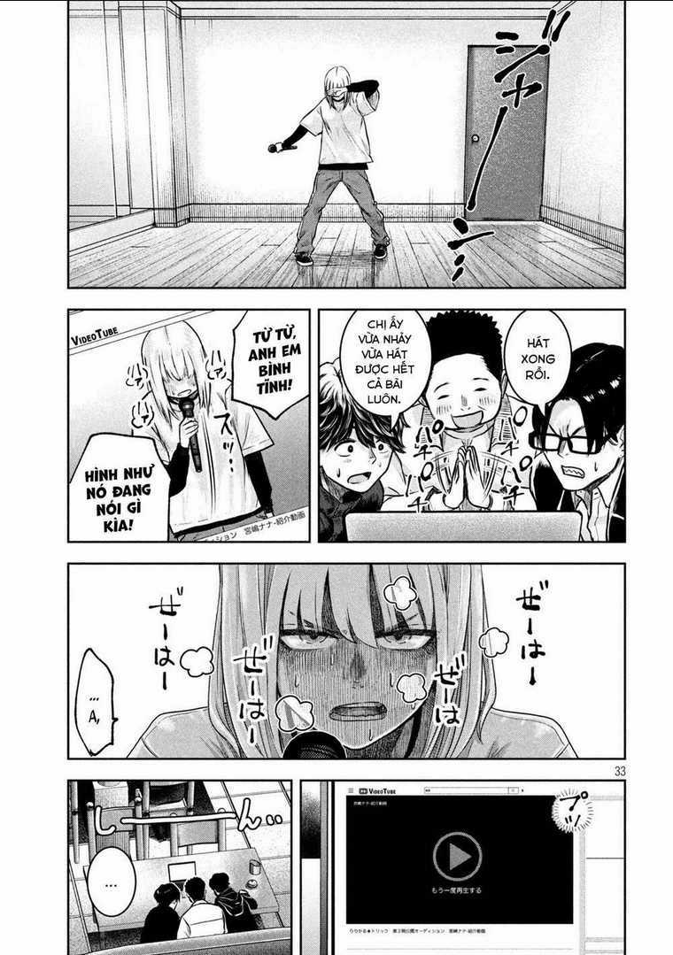 Arika Của Tôi - Chapter 2 - Trang 35