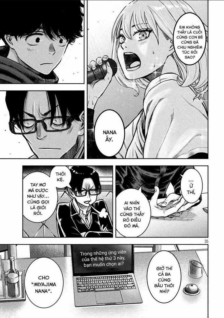 Arika Của Tôi - Chapter 2 - Trang 37