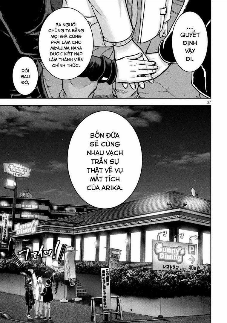 Arika Của Tôi - Chapter 2 - Trang 39