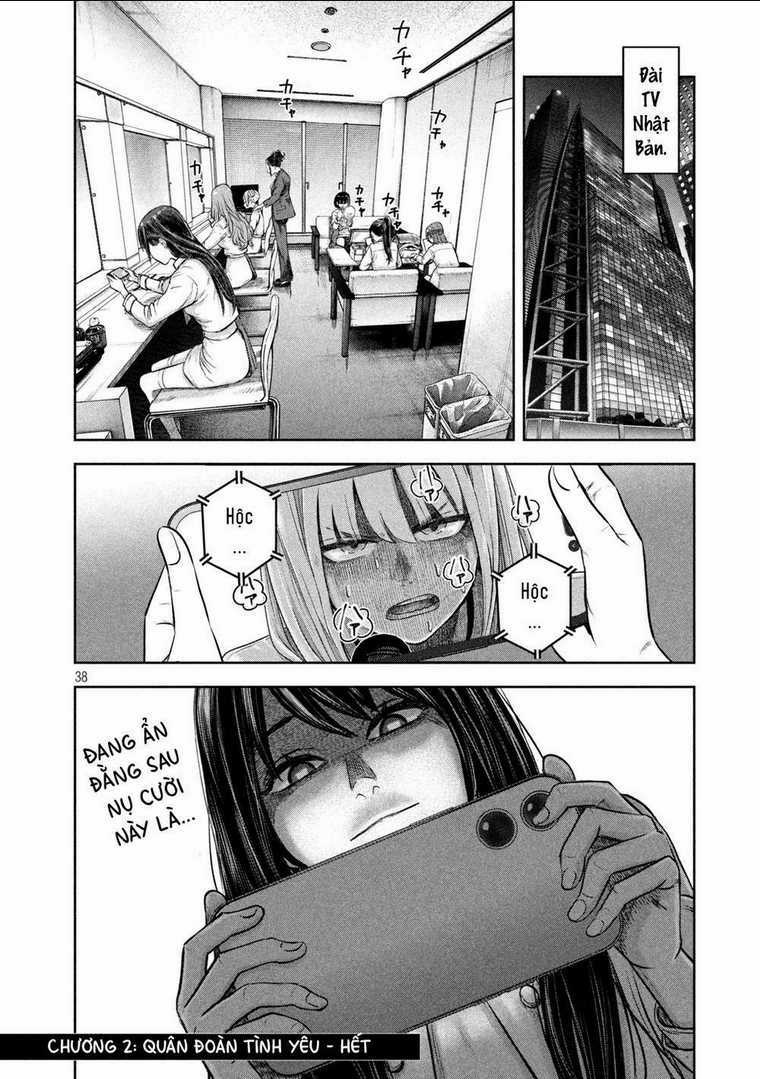 Arika Của Tôi - Chapter 2 - Trang 40