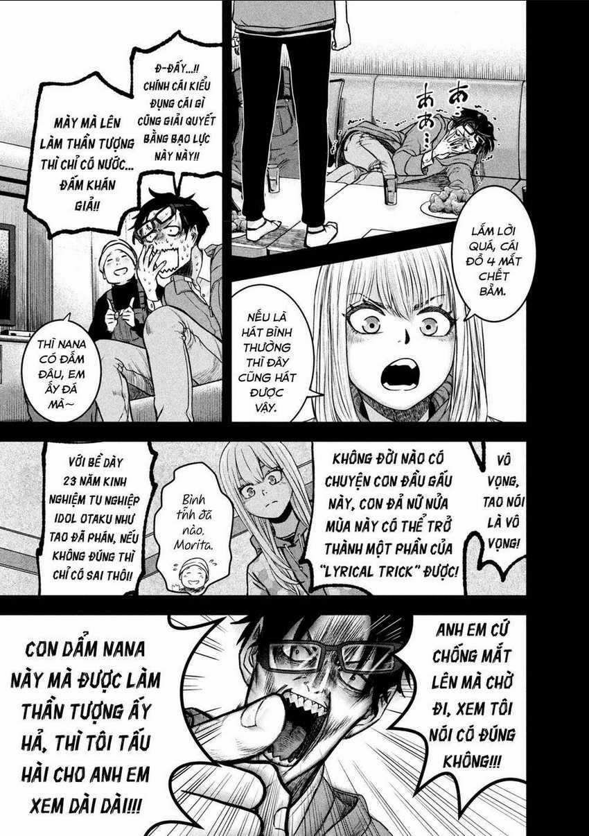 Arika Của Tôi - Chapter 2 - Trang 5