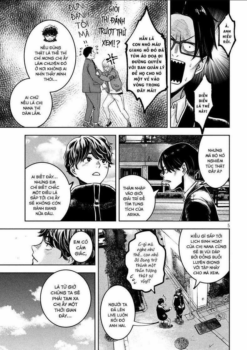 Arika Của Tôi - Chapter 2 - Trang 7