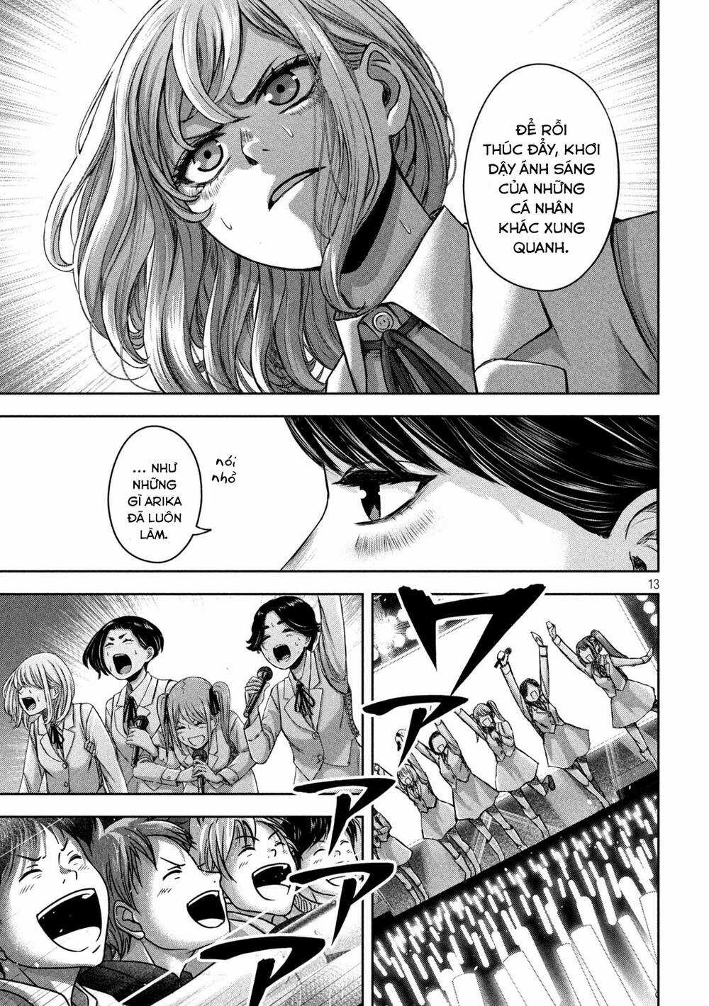 Arika Của Tôi - Chapter 20 - Trang 15