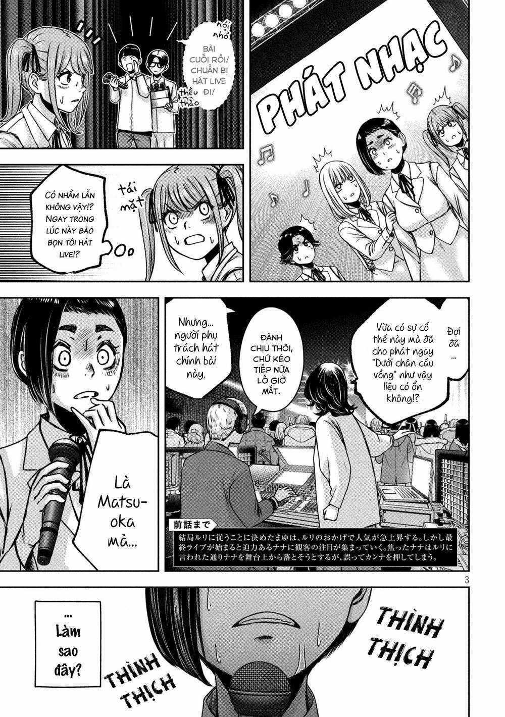 Arika Của Tôi - Chapter 20 - Trang 5