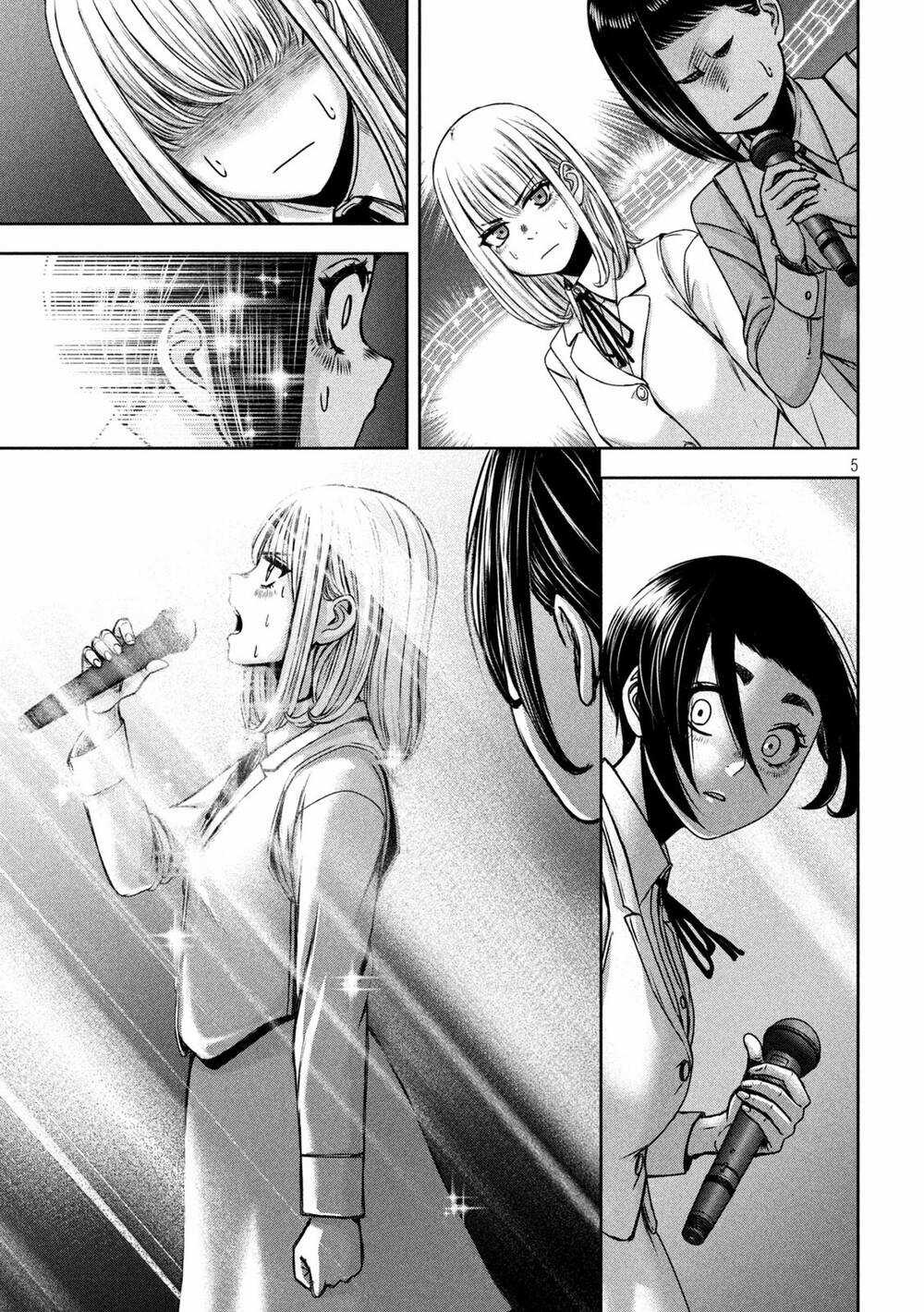 Arika Của Tôi - Chapter 20 - Trang 7
