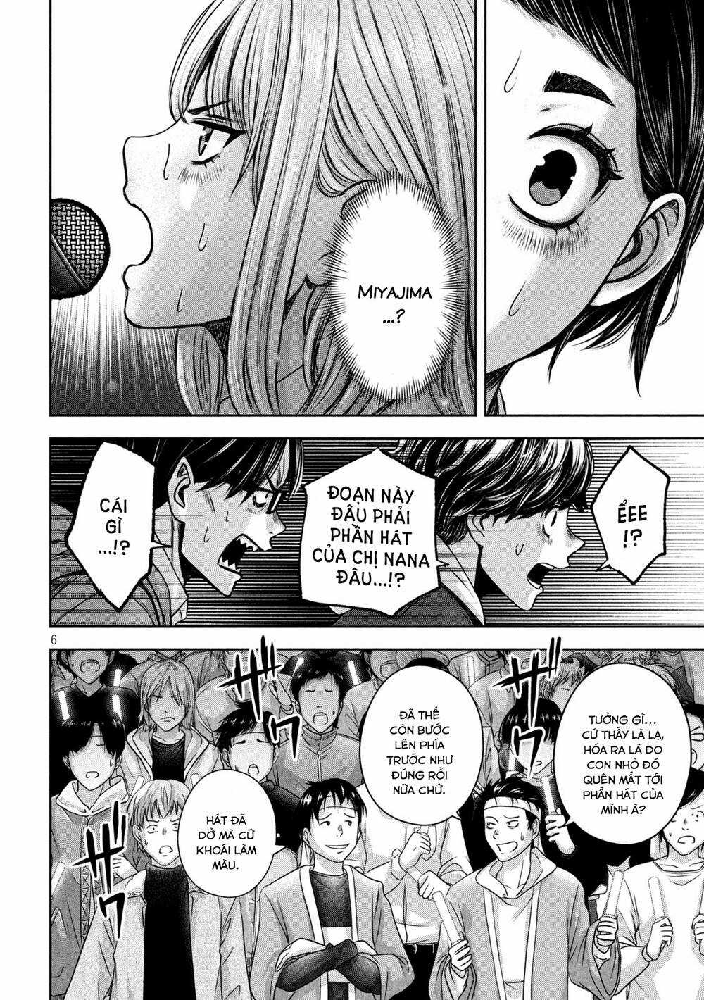 Arika Của Tôi - Chapter 20 - Trang 8