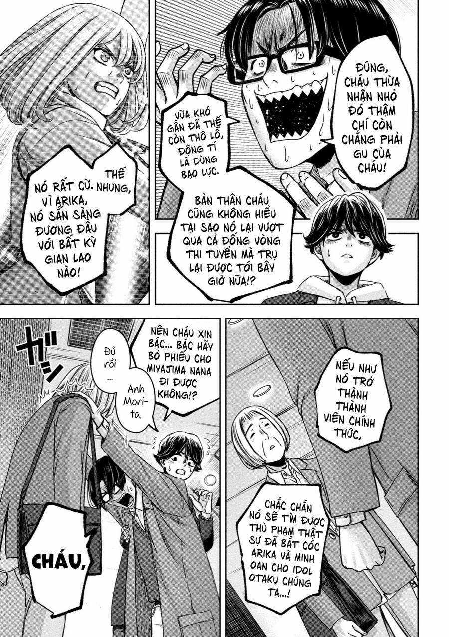 Arika Của Tôi - Chapter 21 - Trang 15