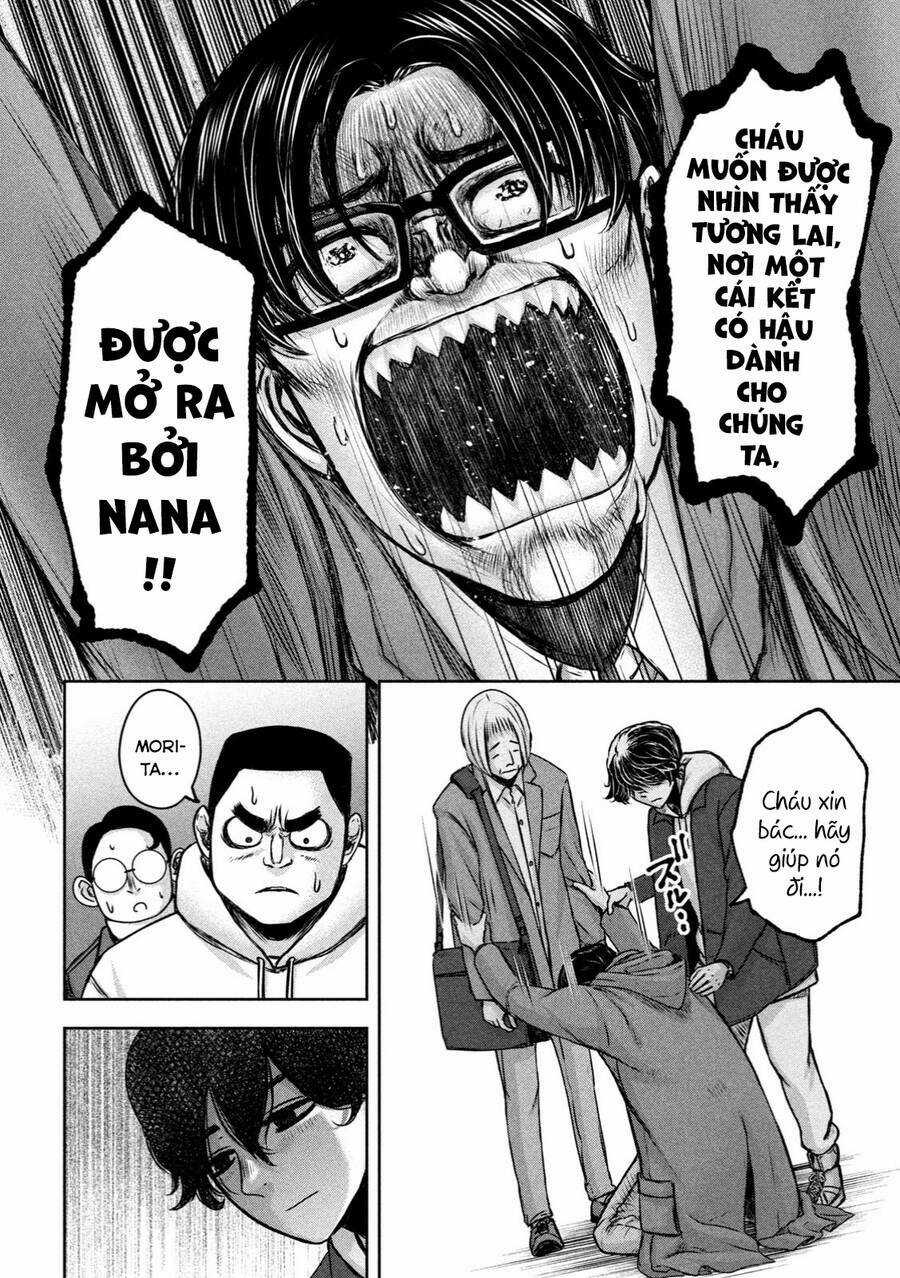 Arika Của Tôi - Chapter 21 - Trang 16