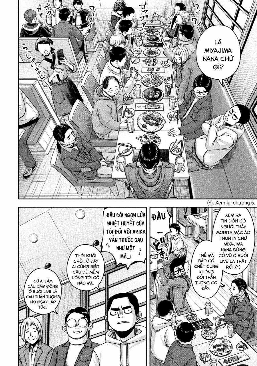 Arika Của Tôi - Chapter 21 - Trang 4