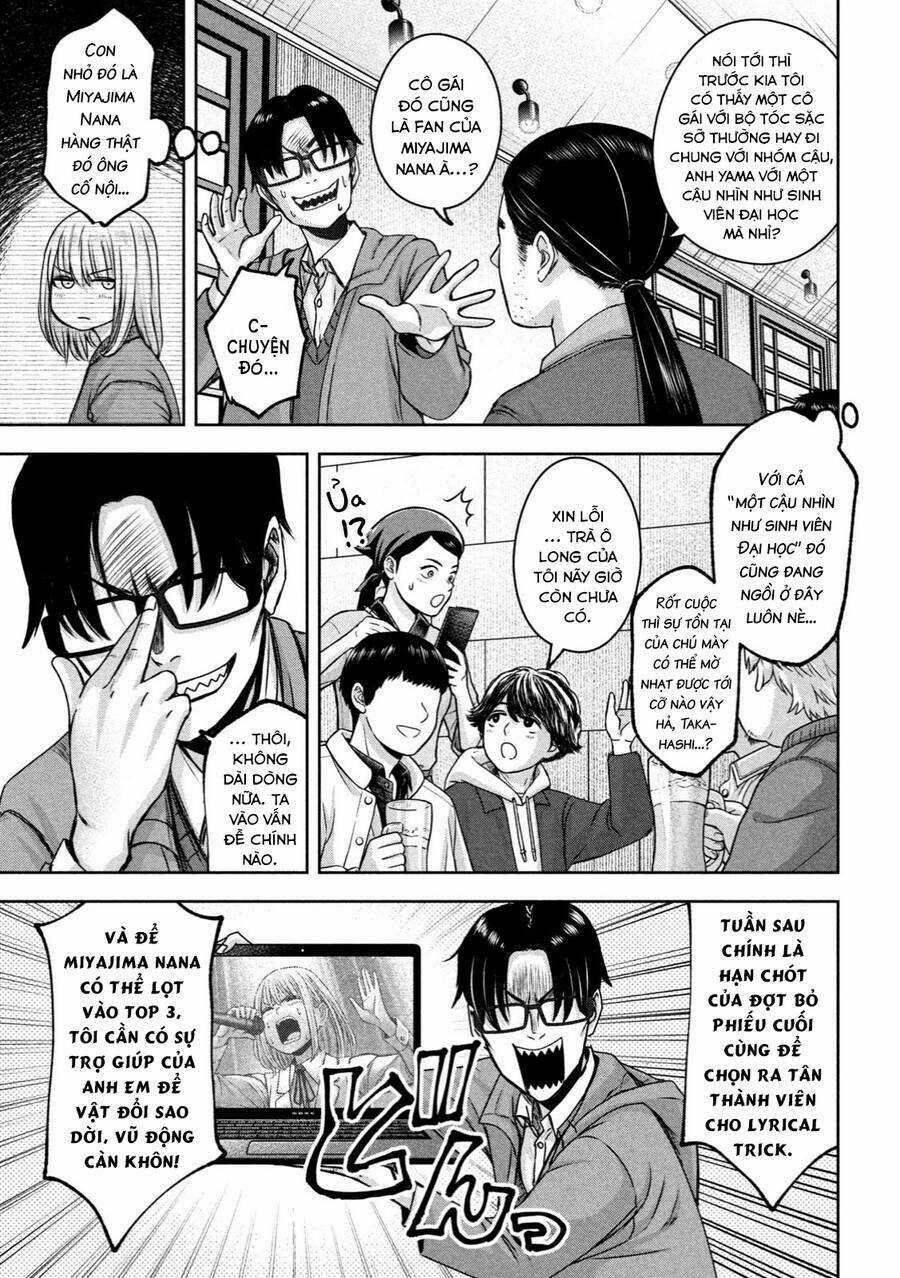 Arika Của Tôi - Chapter 21 - Trang 5