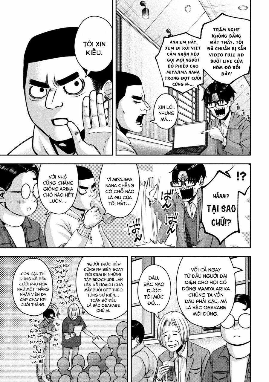 Arika Của Tôi - Chapter 21 - Trang 7