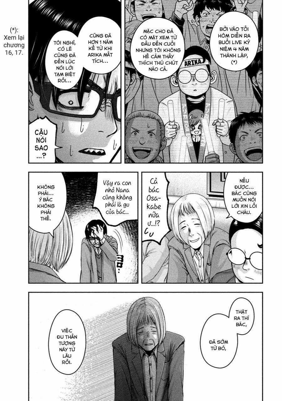 Arika Của Tôi - Chapter 21 - Trang 9