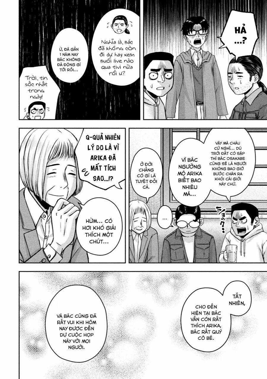 Arika Của Tôi - Chapter 21 - Trang 10