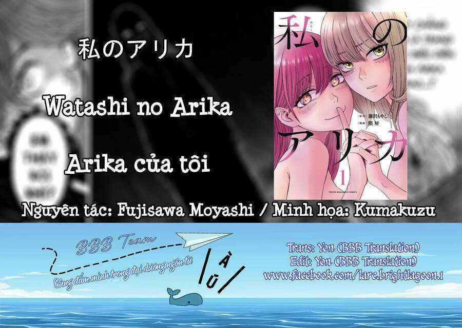 Arika Của Tôi - Chapter 22 - Trang 2