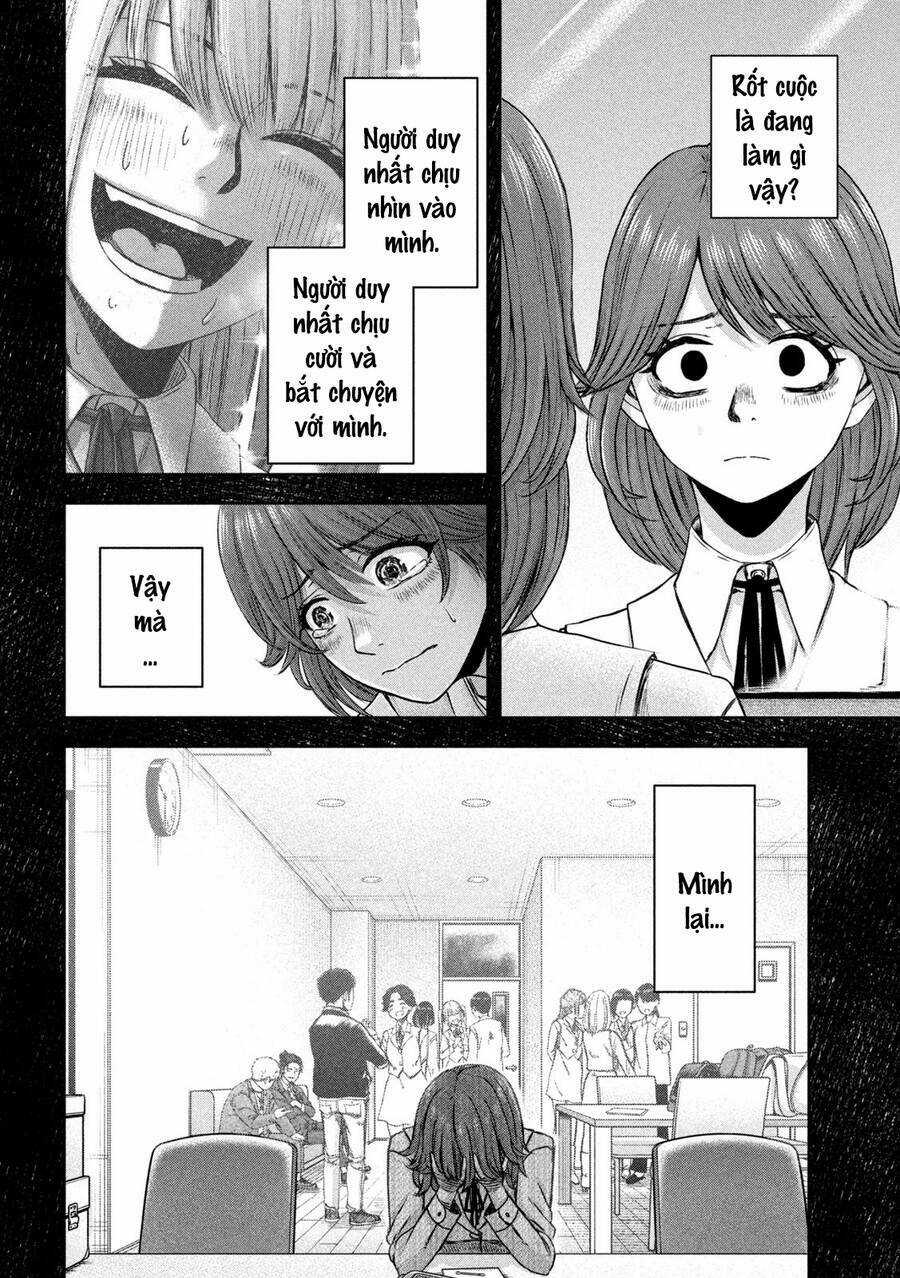 Arika Của Tôi - Chapter 22 - Trang 14